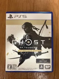 PS5 Ghost of Tsushima