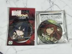 ガチアクタ リヨウ アモ 缶バッジ