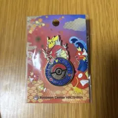ポケモンセンター ヒロシマ 限定 ロゴピンズ 新品　未開封
