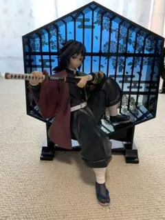 鬼滅の刃　フィギュア　冨岡義勇