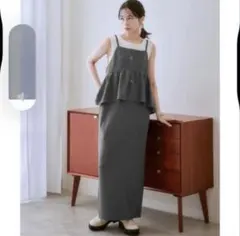 ペプラムワンピース　キャミソールワンピース ロング