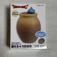 Item thumbnail for item 70ebdae9-7ec3-4150-81a2-82980117f7ab