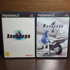 ナムコ ゼノサーガ エピソード1 力への意志 エピソード2 善悪の彼岸 PS2