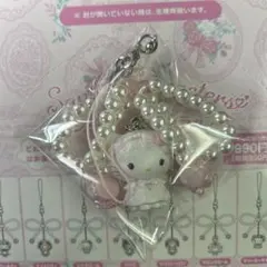 サンリオ　シークレットストラップ　チャーミーキティ
