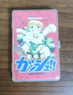 金色のガッシュ！！ トランプ
