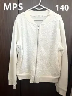 MPS 140㎝　ブルゾン　ホワイトのサムネイル