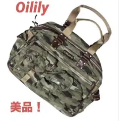 Item thumbnail for item 9279b8ec-dcc7-46fc-9fad-cd61806a2eca