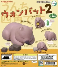 Item thumbnail for item 0bed22c6-f2b5-405c-b54e-1a03a5b3980e