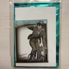 弱虫ペダル　荒北靖友　レトロモダン　アンティーク　フォトキーホルダー　アクスタ