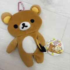 リラックマ ファスナー付きマスコット