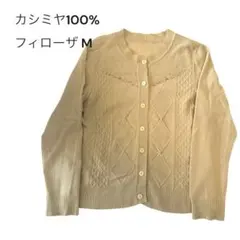 Item thumbnail for item 34107e1a-c499-4b6b-b5ac-f53239efc981