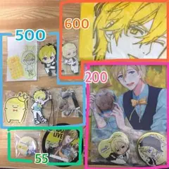 アイドリッシュセブン 六弥ナギセット(バラ可)