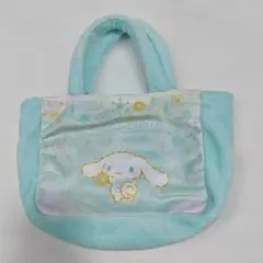 【未使用品】シナモロール　シナモン　ミニバッグ　サンリオ当たりくじ