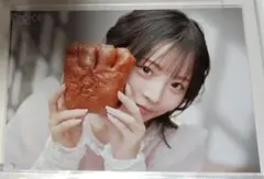 2026年最新】櫻井陽菜の人気アイテム - メルカリ
