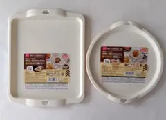 DAISO 電子レンジで使えるトレー　 角型・丸型　ホワイトのサムネイル