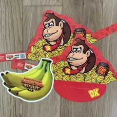 ドンキーコングリターンズHD サンバイザー