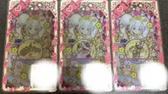 あこがれコズミックツインおとめ　アイプリバース
