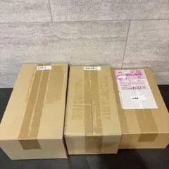 再販分 未開封 3種セット スペシャルBOX トウホク フクオカ ヒロシマ
