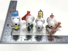 スヌーピー　ストラップ　キーホルダー　フィギュア　4体セット