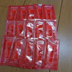 ベネフィーク ホット クレンジング ジェル サンプル メイク落とし