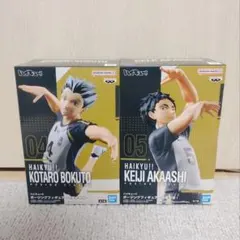 ハイキュー!! ポージングフィギュア 木兎光太郎&赤葦京治 2種セット 未開封②