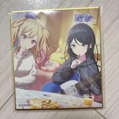 プロセカ ミニ色紙 第16弾 16B 星乃一歌