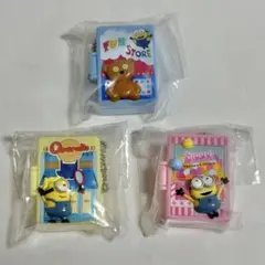 ミニオン コレクタブル パークシーンチェーン 3点セット ユニバ USJ