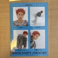 OWV ROCKET MODE トレカ付き 佐野文哉 | Mercari