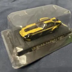 1/64 グラチャンコレクション BEST3 LB フェアレディZ SP - メルカリ
