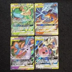 早い者勝ち！　ポケモンカード　タッグチームgx 4種セット