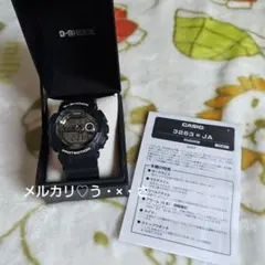 2026年最新】G-SHOCK 3220*JAの人気アイテム - メルカリ