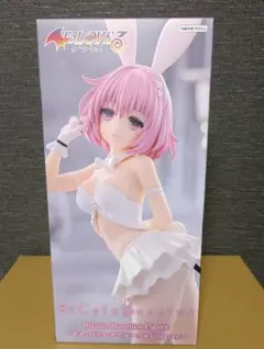2026年最新】Bicutebunniesの人気アイテム - メルカリ