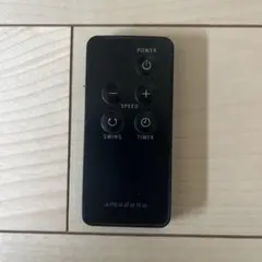 アマダナ amadana 扇風機 リモコン＆電源アダプター - メルカリ