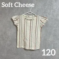 しまむら softcheese Tシャツ120