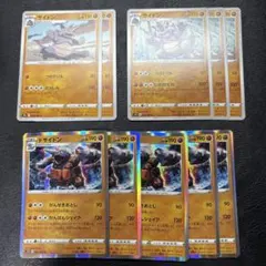 ドサイドン がんせきおとし サイドン まとめ売り