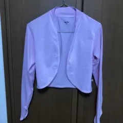 Item thumbnail for item 7f31ac33-1b47-43a6-bc3f-61be2472d44d