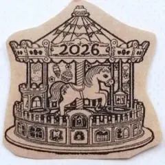 2026 ③ メリーゴーランド 午年 はんこ ヴィンテージ 年賀状 馬 スタンプ