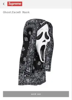 Supreme Ghostface® Mask バンダナ柄 ゴーストフェイス - メルカリ