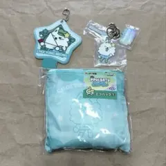 TXT　プルバトゥ　ファミマくじ エニマイくじ スライドミラー ヨンモン