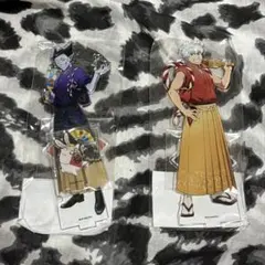 まるくじ『吸血鬼すぐ死ぬ2』アクリルスタンド ドラルク＆ジョン/ロナルド セット