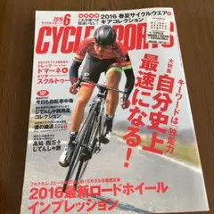 CYCLE SPORTS 2016年6月号