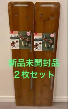 2026年最新】ハンギングラック 天板の人気アイテム - メルカリ