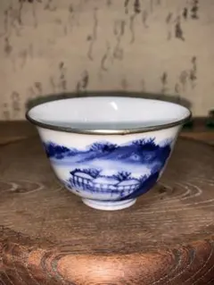 古美術 古道具 古伊万里 染付 輪花 盃 ぐい呑み 太明年製 期間限定 古美術 古道具 古伊万里 染付 輪花 盃 ぐい呑み 太明年製