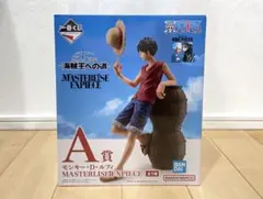 一番くじ ワンピース 海賊王への道 フィギュアA賞 ルフィ