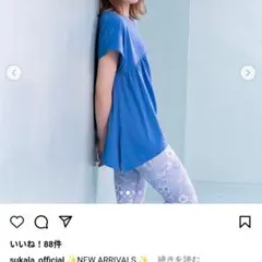 2026年最新】sukala ヨガウェア lの人気アイテム - メルカリ