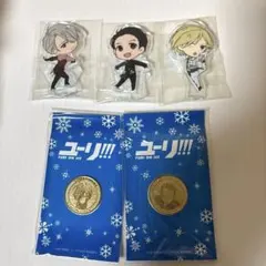 ユーリ!!! on ICE アクリルスタンド メダル アクスタ アニメイト