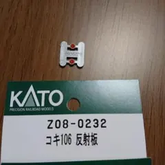 勉西方様 リクエスト 2点 まとめ商品