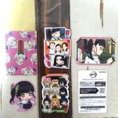 鬼滅の刃 ダイカットステッカーセット 栗花落カナヲ