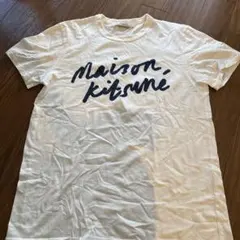 MAISON KITSUNÉ Tシャツ オフホワイト S
