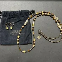LOUNIE ビーズネックレス・イヤリングセット
